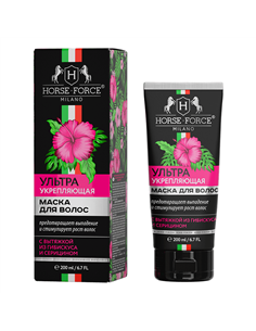 Horse Force Маска Укрепляющая с вытяжкой из гибискуса и серицином 200мл