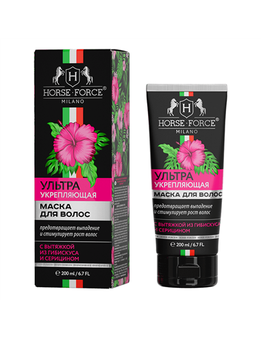 Horse Force ULTRA-STRENGTHENING ANTI-HAIR LOSS MASK with hibiscus extract and seracin 200ml
