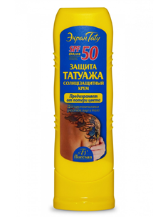 Floresan Солнцезащитный крем Защита татуажа SPF50 125мл