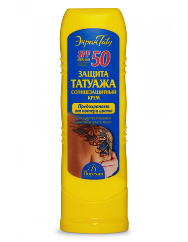 Floresan Солнцезащитный крем Защита татуажа SPF50 125мл