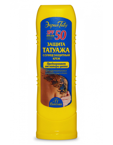 Floresan Sunscreen Tattoo Protection SPF50 125ml