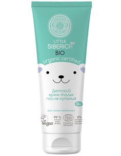 Natura Siberica Little Тальк детский после купания 100мл