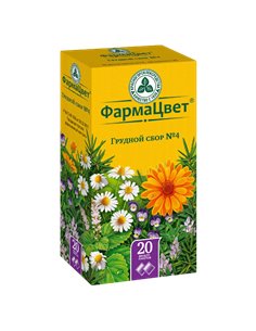 Сбор Грудной N4 2г х 20шт.