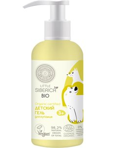 Natura Siberica Little Детский гель для купания 3+ 250мл