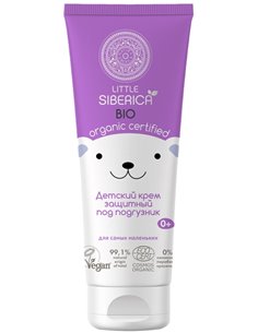 Natura Siberica Little Детский крем под подгузник 0+ 75мл