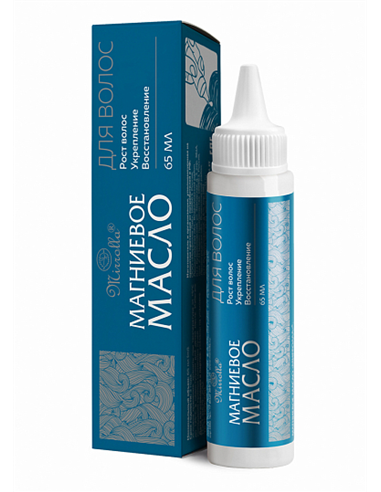 Mirrolla Magnesium Hair Oil 65ml