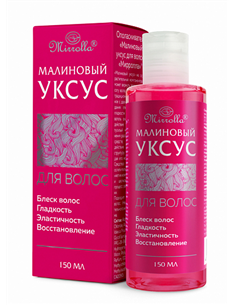 Mirrolla Rinse Raspberry Vinegar for Hair 150ml