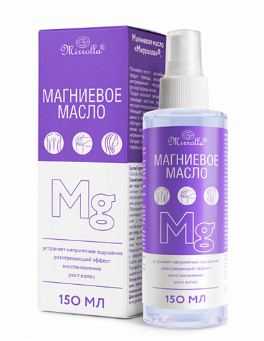 Mirrolla Magnesium Hair and Body Oil 150ml
