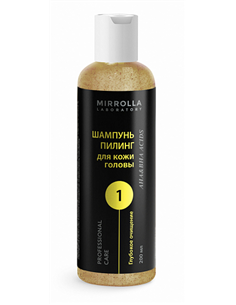 Mirrolla Shampoo-peeling for the scalp 200ml