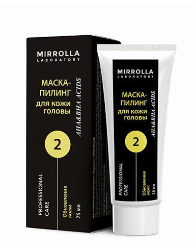 Mirrolla Маска-пилинг для кожи головы 75мл