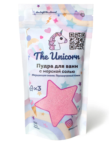 The Unicorn Barbie Girl Holographic Shimmer Sea Salt Bath Powder (Pink) 250g