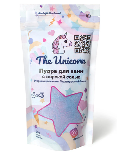 The Unicorn Голографическая мерцающая Пудра для ванн с морской солью My Queen (Фиолетовая) 250г