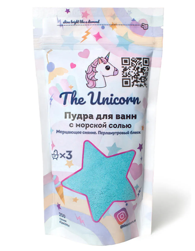 The Unicorn Pool Party Holographic Shimmer Sea Salt Bath Powder (Blue) 250g