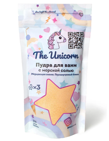 The Unicorn Tiffany Holographic Shimmer Sea Salt Bath Powder 250g