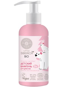 Natura Siberica Little Детский шампунь Легкое расчесывание 1+ 250мл