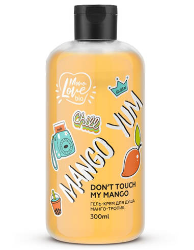 MonoLove bio Гель-крем для душа MANGO YUM 300мл