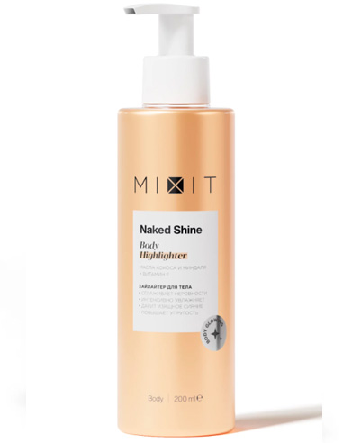 MIXIT Naked Shine Body Highlighter 200ml