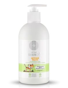 Natura Siberica Little Baby Soap for Everyday Care 0+ 500ml