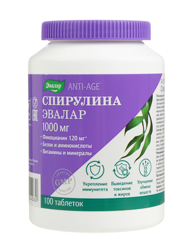 Evalar Spirulina 1000mg x 100pcs