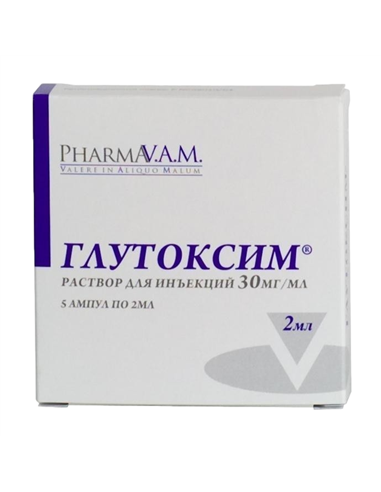 Glutoxim solution for injections 30 mg/ml 2ml x 5pcs