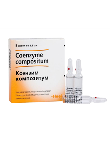 Coenzyme compositum 2.2ml x 5pcs