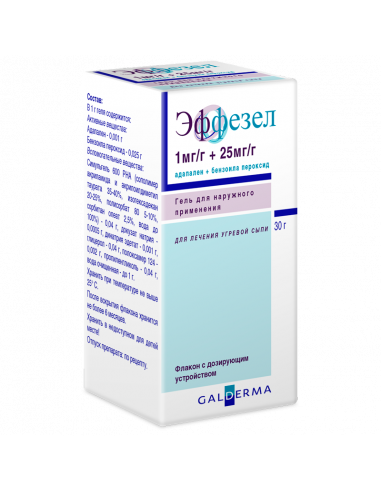 Эффезел гель для наружного применения Адапален 1 мг/г + Бензоила пероксид 25 мг/г 30г