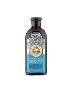 Agafia's Bania Shampoo-Infusion 350ml