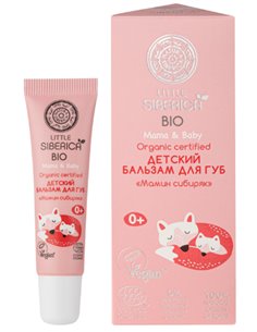 Natura Siberica Little Детский бальзам для губ Мамин сибиряк 10мл