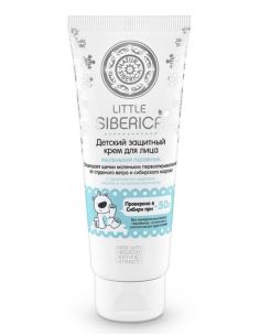 Natura Siberica Little Детский защитный крем для лица Маленький полярник 0+ 75мл
