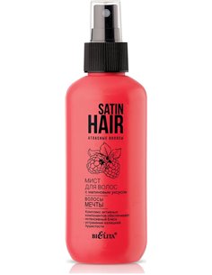 Белита SATIN HAIR Мист для волос с малиновым уксусом 190мл