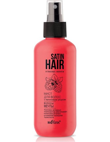 Belita SATIN HAIR Mist with raspberry vinegar 190ml