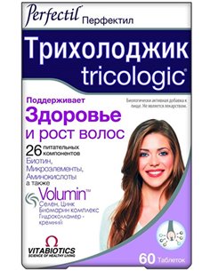 Perfectil Tricologic 60 таблеток