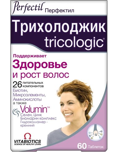 Perfectil Tricologic 60 таблеток