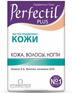 Perfectil Plus 28 таблеток + 28 капсул