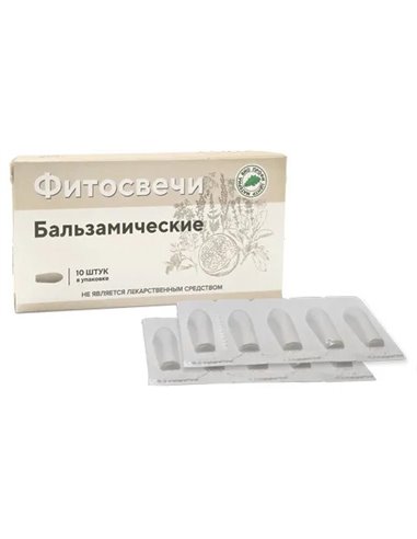 Phytocandles Balsamic 10pcs suppositories