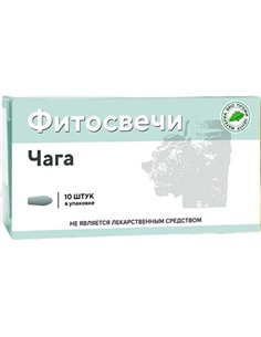 Фитосвечи с экстрактом чаги 10шт