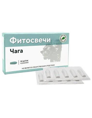 Phytocandles with chaga extract 10pcs suppositories