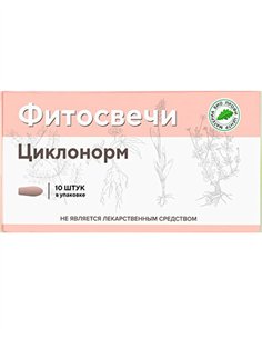 Phytocandles Cyclonorm for women 10pcs suppositories