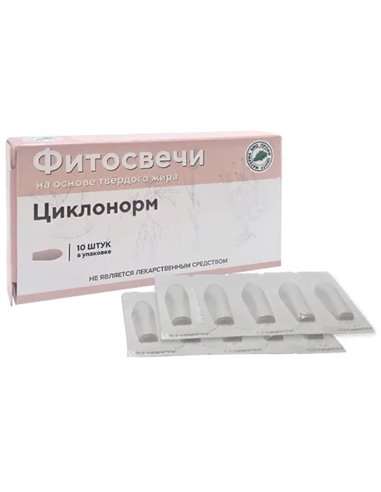 Phytocandles Cyclonorm for women 10pcs suppositories