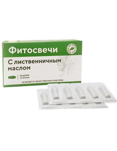 Phytocandles with larch oil 10pcs suppositories