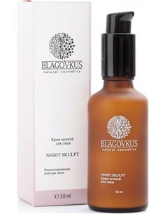 BLAGOVKUS Face cream Night Skulpt 50ml