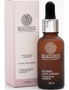 BLAGOVKUS Гиалуроновая сыворотка Global anti-ageing 30мл