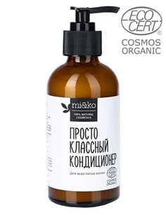 Mi&ko Hair Conditioner Simply Cool 200ml