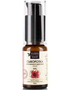 Mi&ko Сыворотка мгновенного действия для лица Мак 15мл