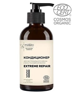 Mi&Ko Conditioner Extreme Repair COSMOS ORGANIC 200ml