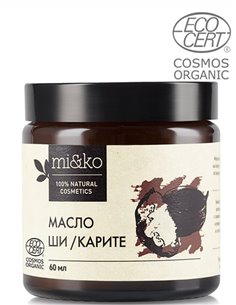 Mi&ko Ши масло экологически чистое нерафинированное COSMOS ORGANIC 60мл