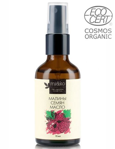Mi&ko Raspberry seed oil unrefined COSMOS ORGANIC 15ml
