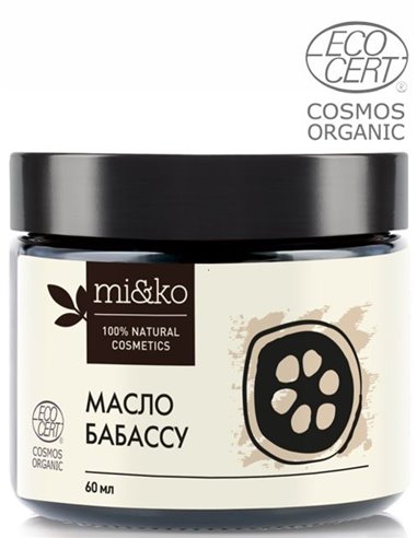 Mi&ko Бабассу масло рафинированное COSMOS ORGANIC 60мл