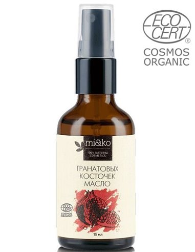 Mi&ko Pomegranate seed oil unrefined COSMOS ORGANIC 15ml