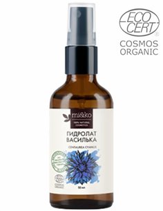 Mi&ko Гидролат Василек COSMOS ORGANIC 50мл